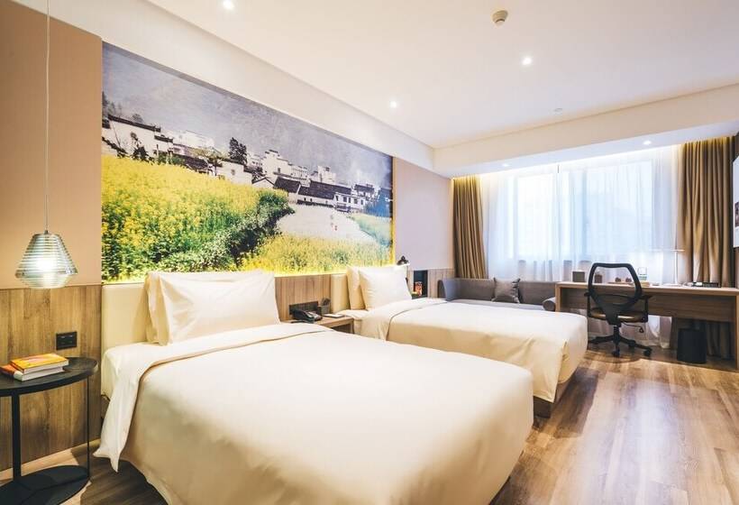 Семейный Номер, Atour Hotel Taihe Road Guyuan