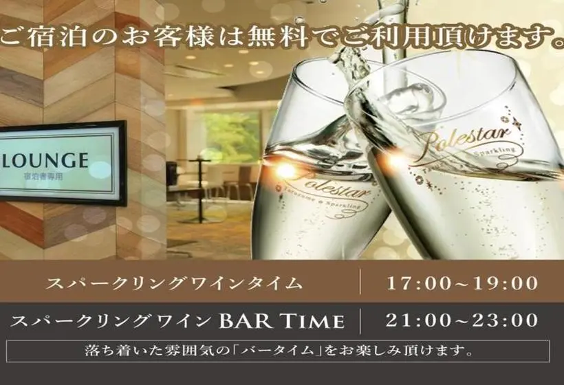 スタンダードルーム, New Gaea Yanagawa