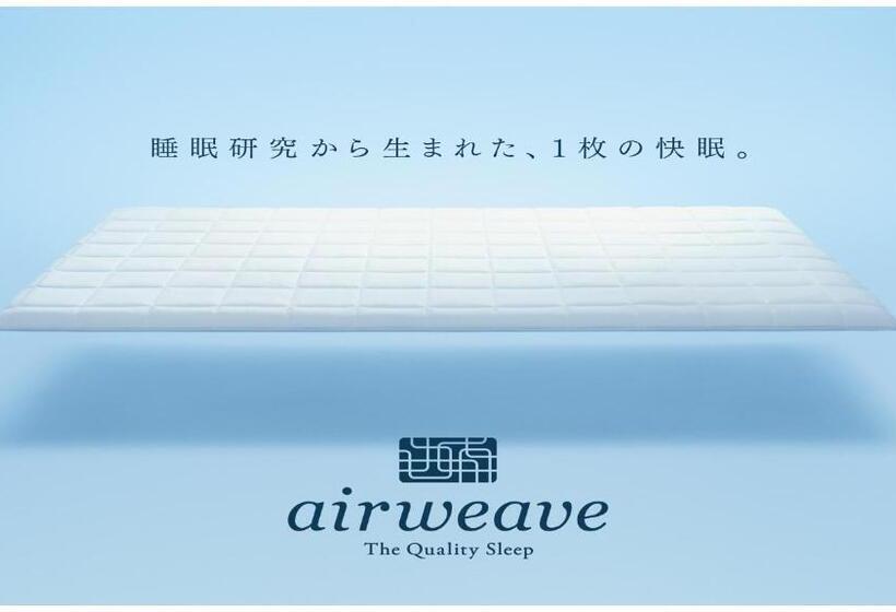 اتاق استاندارد, New Gaea Yanagawa