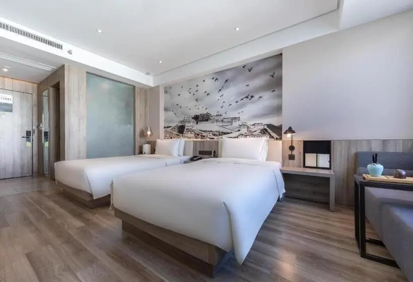 シングルデラックスルーム, Atour Hotel Potala Palace Lhasa