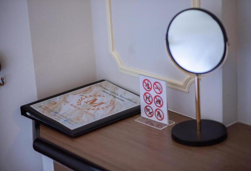 Номер Стандарт, The Maceo