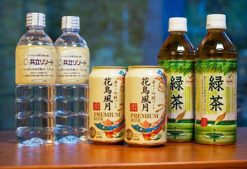 اتاق اکونومی, Yukemuri No Yado Inazumi Onsen