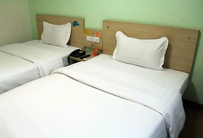 ビジネスルーム, 7 Days Inn Weihai Highspeed Rail & Bus Station