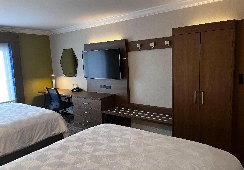 Номер Стандарт, Holiday Inn Express Hartford South   Rocky Hill, An Ihg