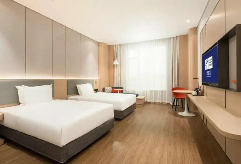 デラックスルーム, Holiday Inn Express Dongguan Marina Bay By Ihg