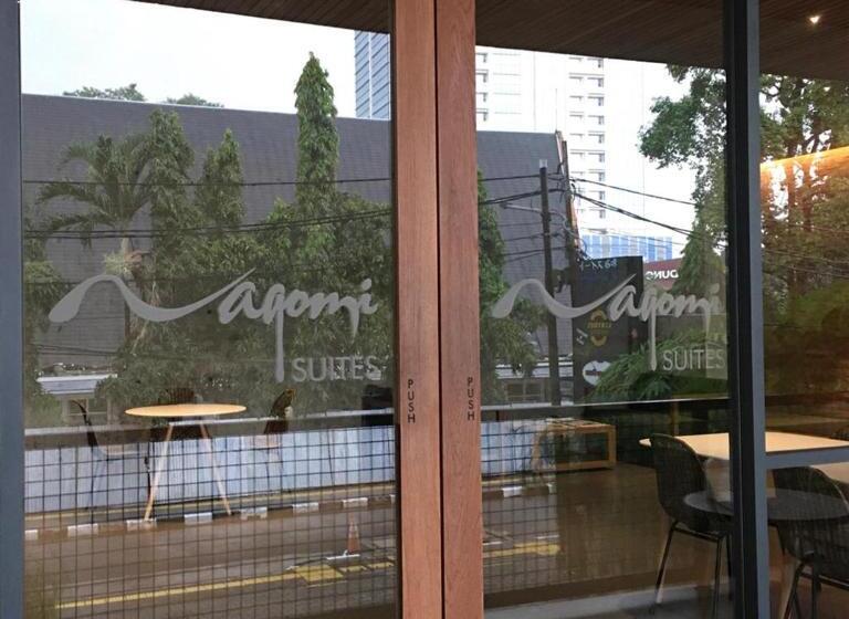 סוויטה אקזקיוטיב, Nagomi Suites &