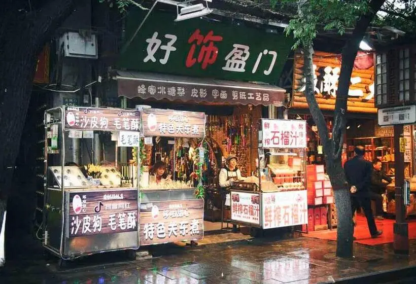 １ベッドルームアパートメント, Xi’an Lianhu·huiminjie.zhonggulou