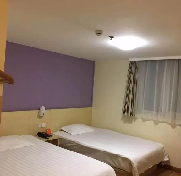 اتاق کلاس بیزنس, 7days Inn Changshou Road Subway Station