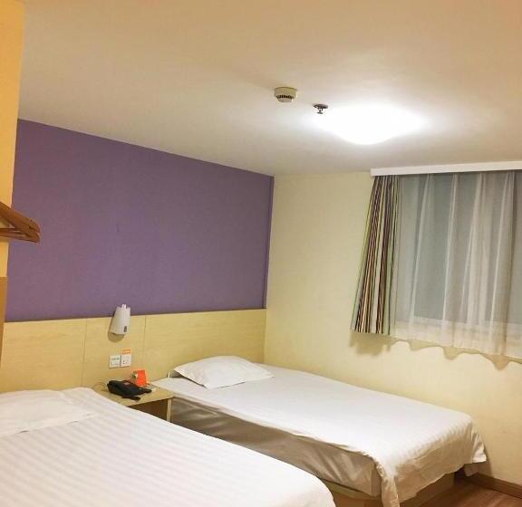 비즈니스룸, 7days Inn Changshou Road Subway Station