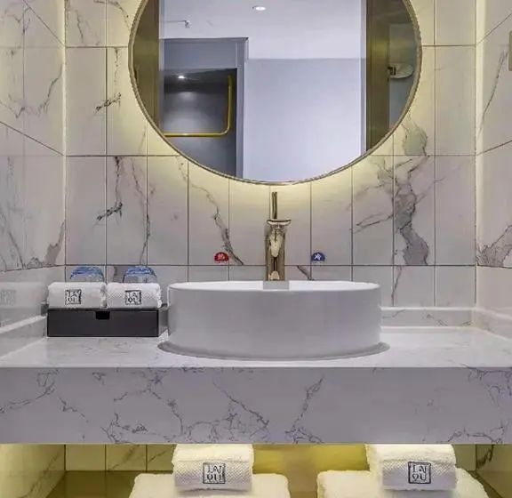 シングルデラックスルーム, Lano Hotel Guizhou Zunyi Xinpu New District Linda Sunshine City