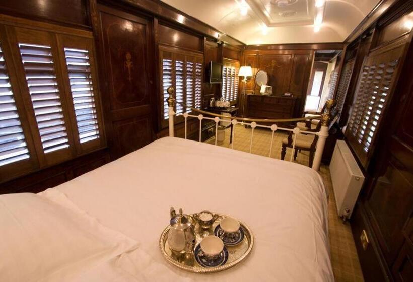 Номер Стандарт, The Old Railway Station