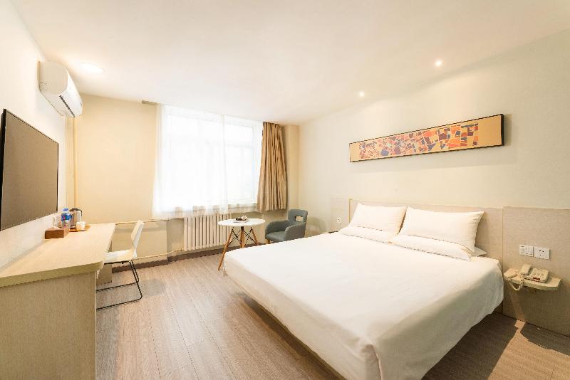 Номер бизнес-класса, Hanting Dalian Zhongshan Square Metro Station