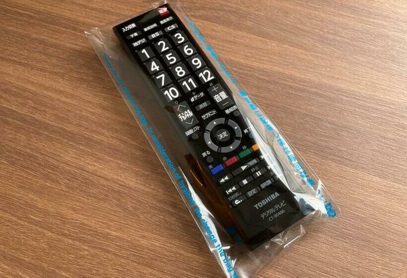 Номер Стандарт Трехместный, The Knot Hiroshima