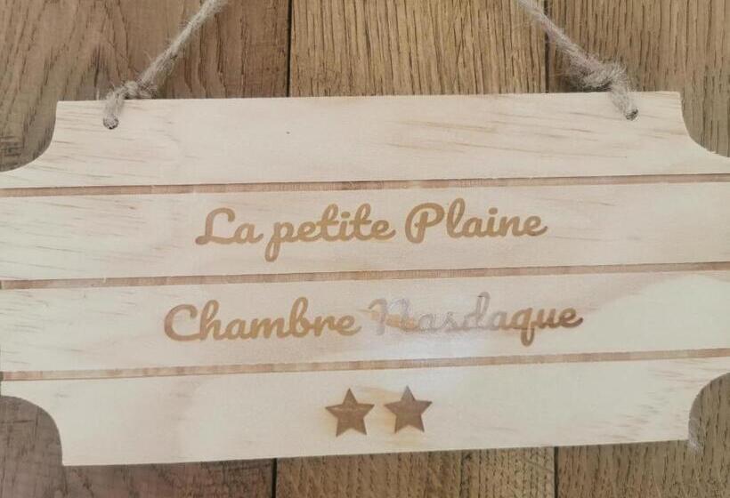 Семейный Номер, La Petite Plaine