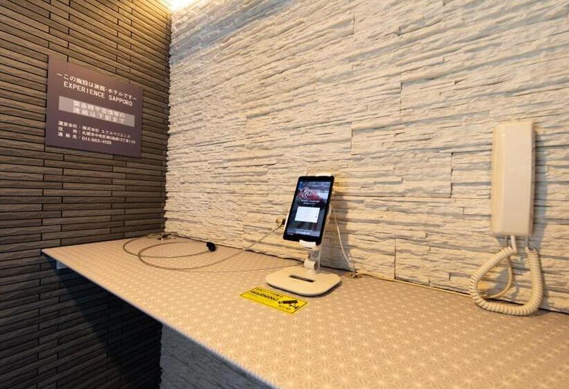 스탠다드 룸, Experience Sapporo