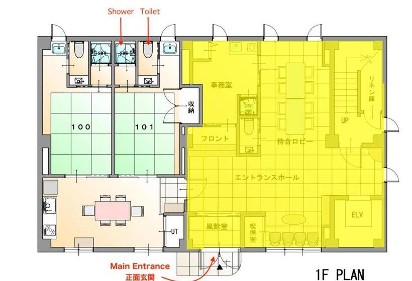 جناح عائلي, Miidokoro House