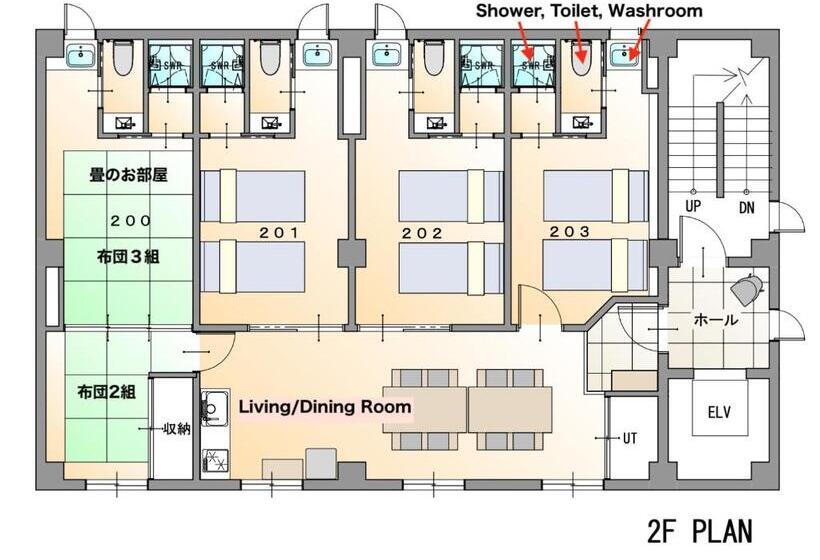 جناح سوبيريور, Miidokoro House