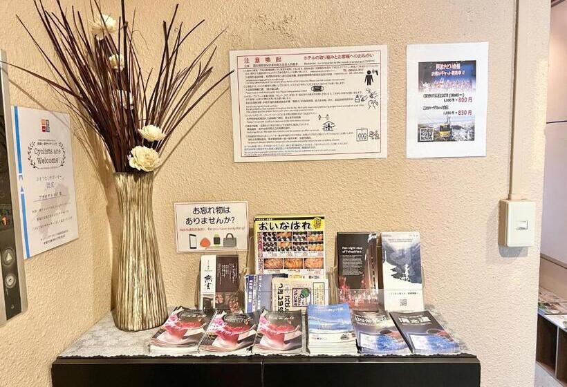 Семейный Номер Deluxe, Petithotel017全室ミニキッチン付きファミリルーム 飲食街中心 阿波踊り会館7分 文理 徳島大学 アスティとくしま車8分