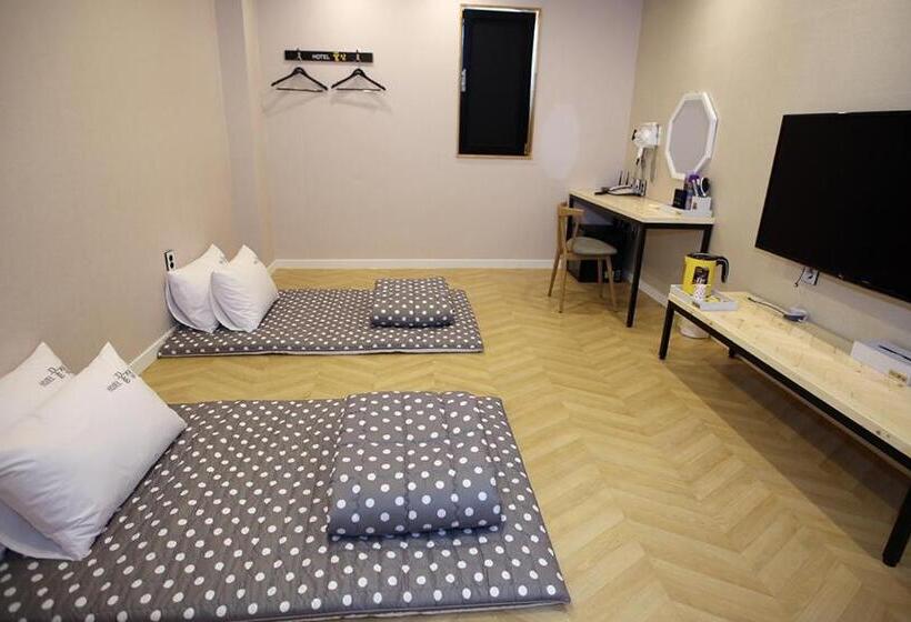 Семейный Номер, Gguljam