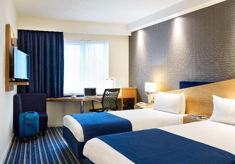 スタンダードルーム, Holiday Inn Express Hasselt, An Ihg