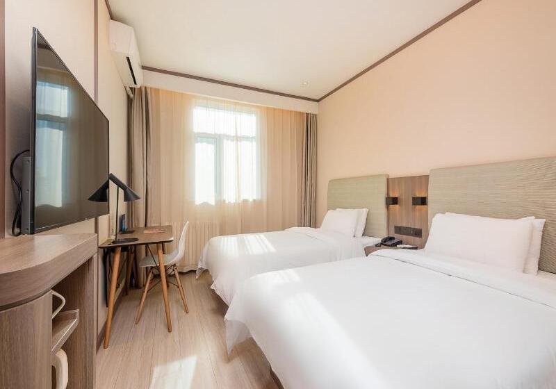 スタンダードルーム, Hanting  Beijing Changping Science Park