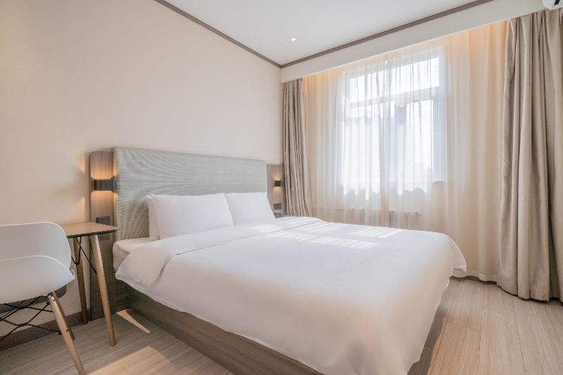 スーペリアールーム, Hanting  Beijing Changping Science Park