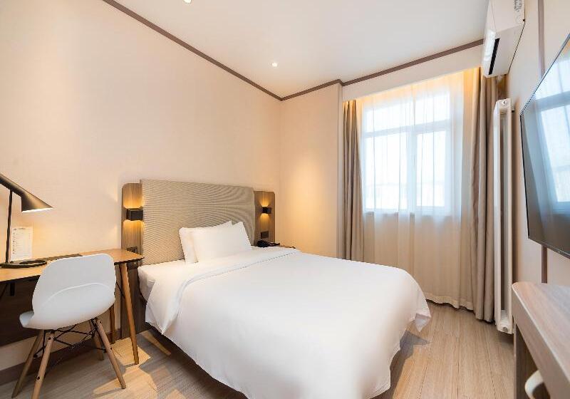 スタンダードルーム, Hanting  Beijing Changping Science Park
