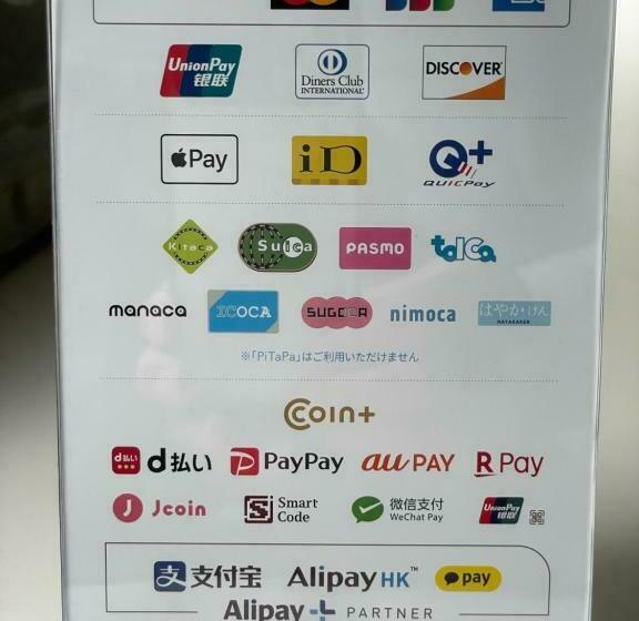 Habitació Estàndard, Morinouta