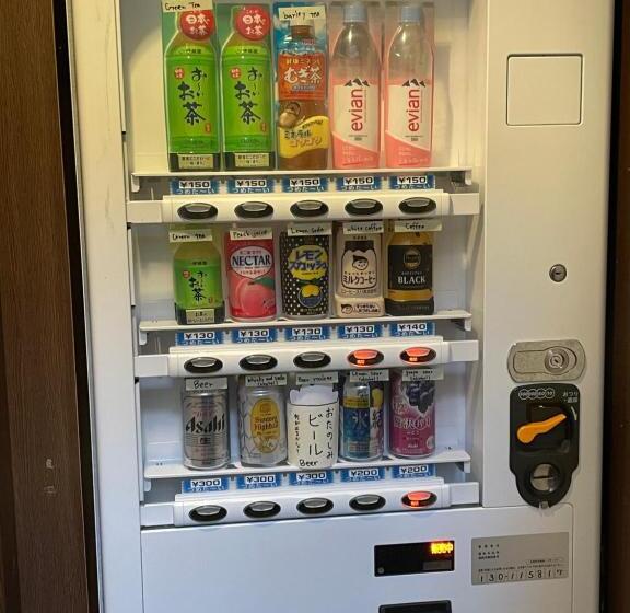 Habitació Economy, Morinouta