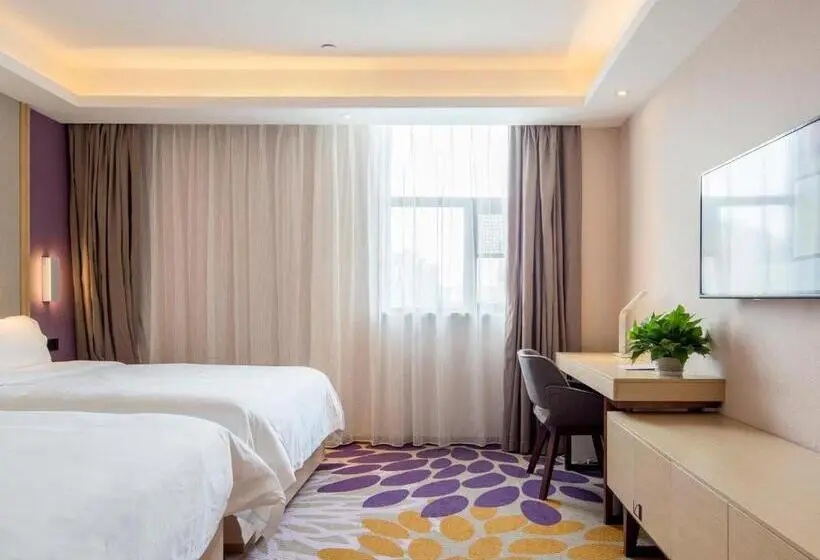 デラックスルーム, Lavande Hotel Nanjing South Railway Station Dinghe Bridge