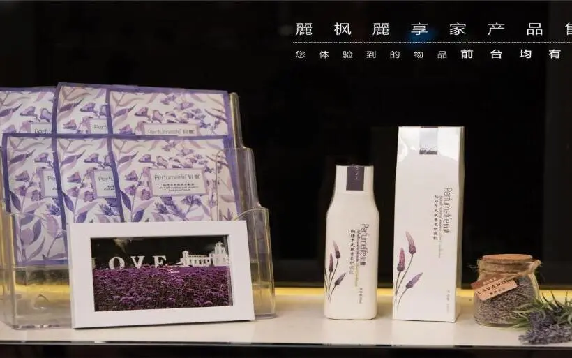 キングサイズベッドのデラックスルーム, Lavande Hotels·nanjing Dachang Metro Station