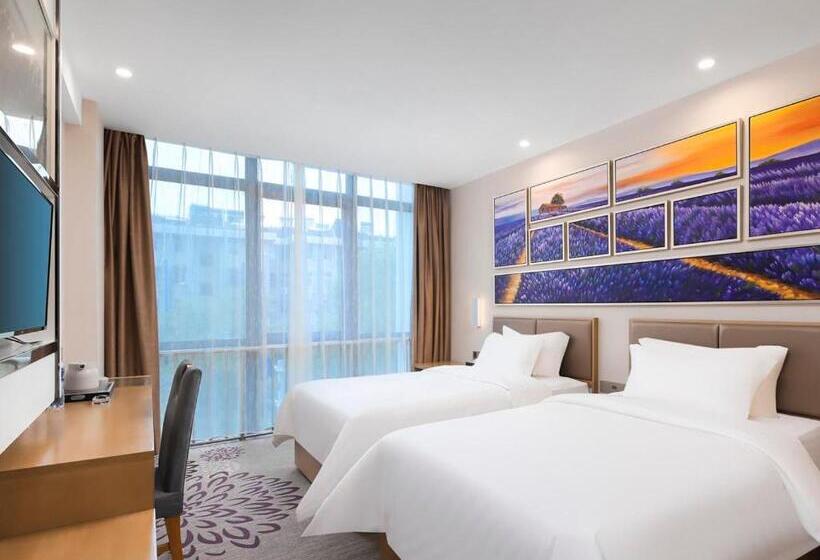 Номер Deluxe, Lavande Hotels·nanjing Dachang Metro Station