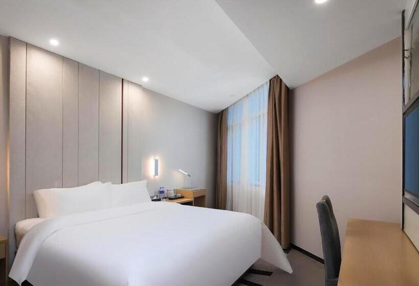 Номер Стандарт, Lavande Hotels·nanjing Dachang Metro Station