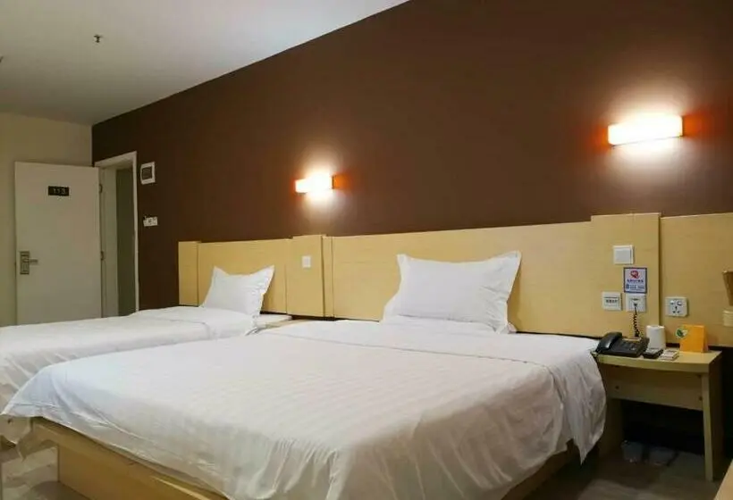 ビジネスルーム, 7days Inn Jiangmen Heshan