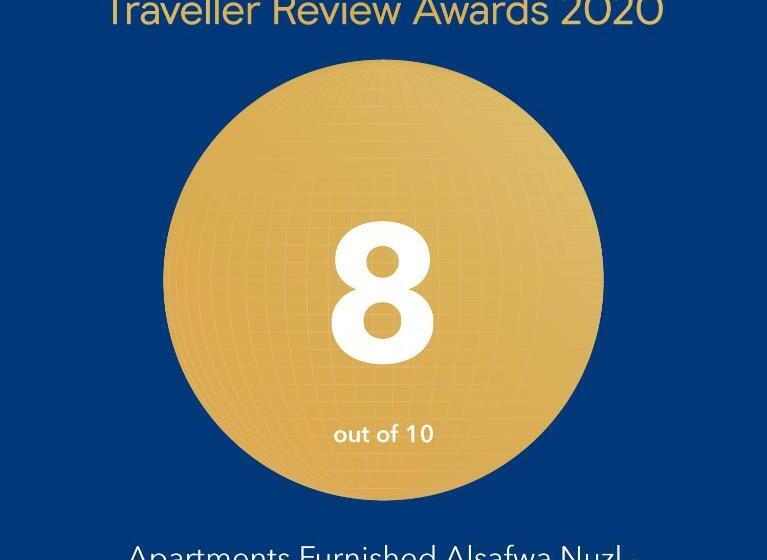 Apartament 1 Dormitor, نزل الصفوة للأجنحة المفروشه بأبها