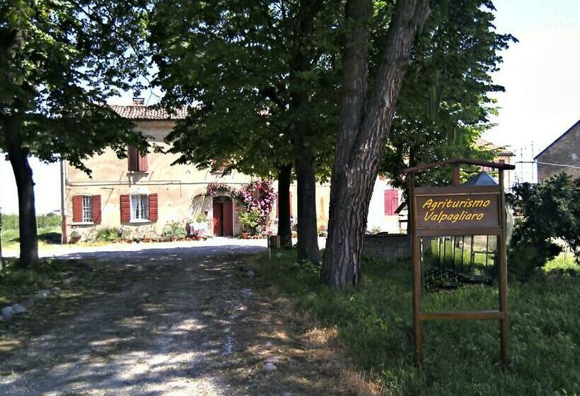 2ベッドルームアパートメント, Agriturismo Valpagliaro