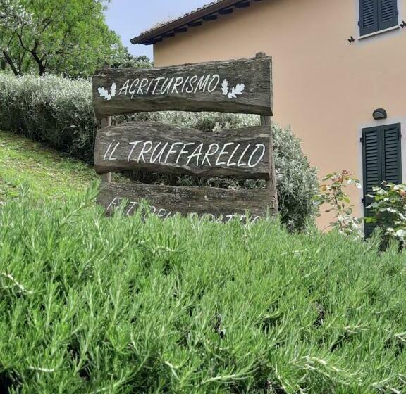 标准间, Agriturismo Il Truffarello Todi