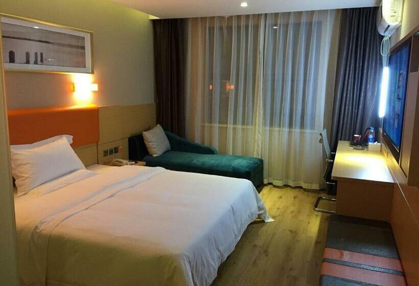 Номер Superior, 7days Premium Wangcheng Walking Street