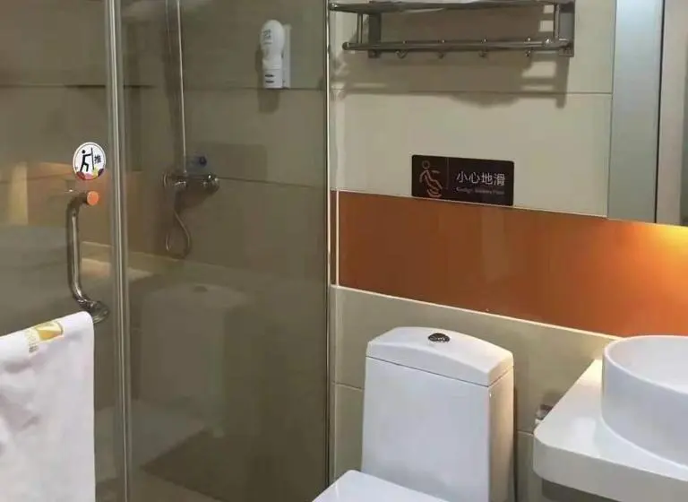 プレミアムルーム, 7days Premium Wangcheng Walking Street