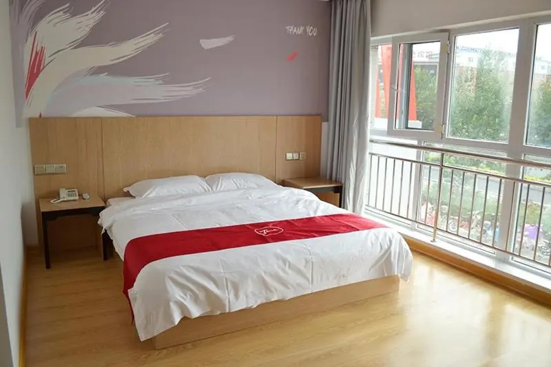 スーペリアールーム, Thank Inn Chain Hotel Zhangjiakou Zhangbei County Tianbao New City