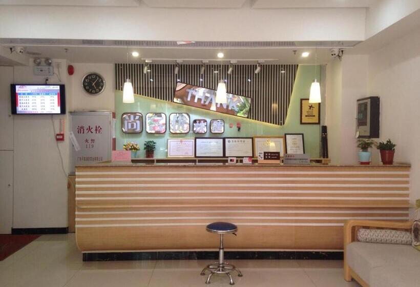 غرفة سوبيريور, Thank Inn Chain Hotel Guangdong Heyuan East Longchuang Road