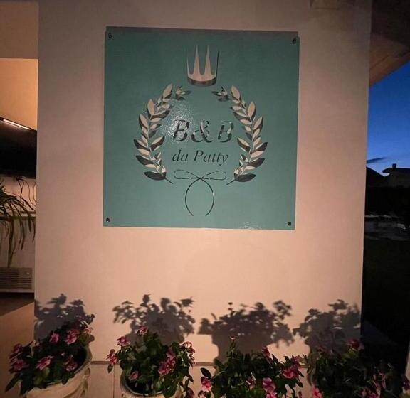 Семейный Номер, B&b Da Patty