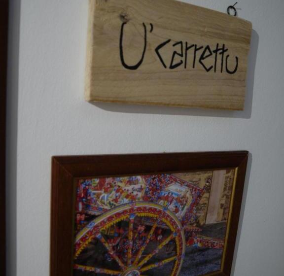 标准间带阳台, A Vanedda