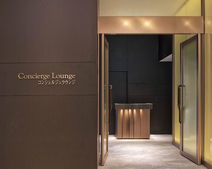 Люкс, Nagoya Marriott Associa