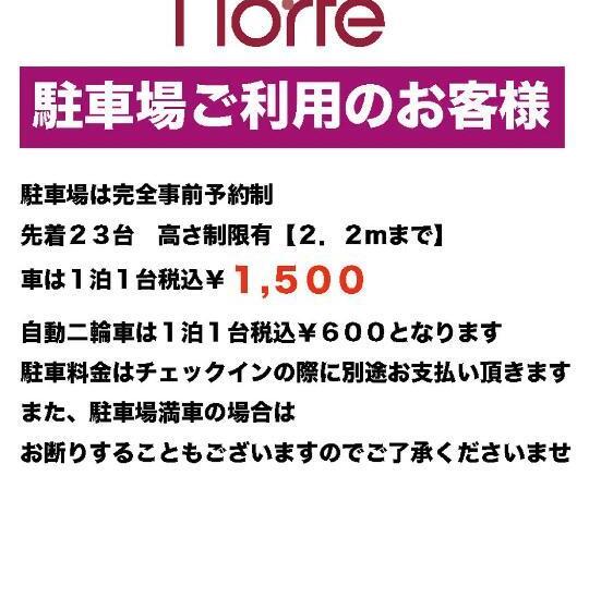 스탠다드 트리플 룸, Business Inn Norte