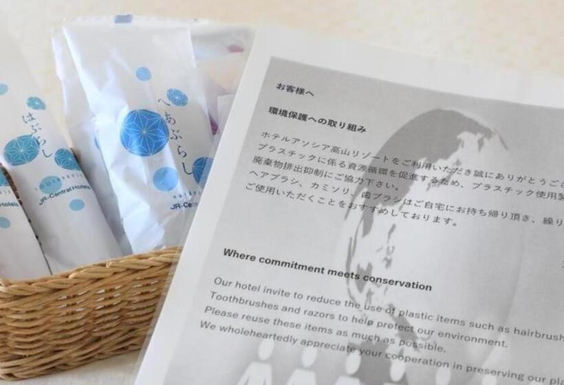 Номер Стандарт Трехместный, Associa Takayama Resort