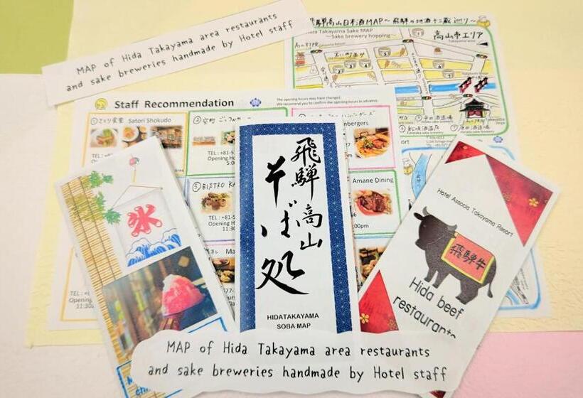 Номер Deluxe, Associa Takayama Resort