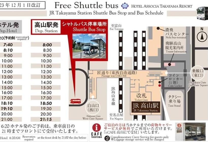 Номер Стандарт Трехместный, Associa Takayama Resort