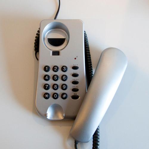 ベーシックルーム, Smile Hotel Asakusa