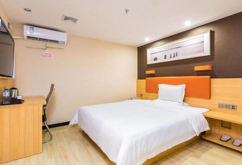 Номер Стандарт, 7 Days Premium Sanya Bay Haiyue Plaza Foreign Trade Road Food Street Branch